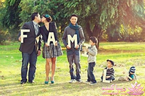 ژست های عکس گرفتن خانوادگی 